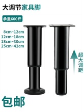 �ɵ���֧�ŽżҾ߹���ɳ���Ų輸��Ŵ������ȵ��ӹ�֧�ż�������
