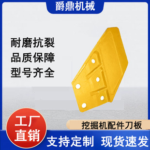 R210/XD210�ھ�C����ڶ����ǰ��P��߅�X�ڙC߅�X�ȵ�����N��̖