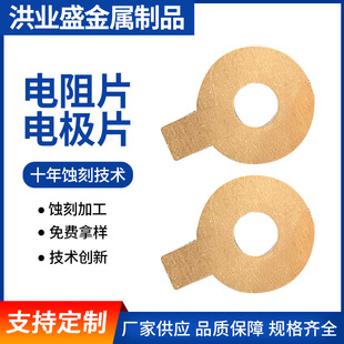 �մ�Ƭ늘OƬ�����lؓ�O늘OƬ��������ꖘOƬ���~�Ͻ�늘OƬ