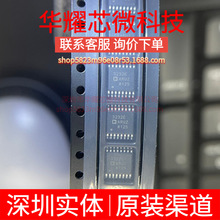 ADM3232EARUZ ȫ��ԭ�b ���bTSSOP-16 ����/������IC