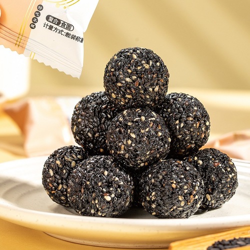 Sesame Pills 250g 500g Large Packaging Whole Health Pills Bigu Pills Mass Selling Black Sesame Pills