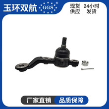 43330-39455,43330-39535,GS300,JZS160,JZS161,JZS147,97-2005