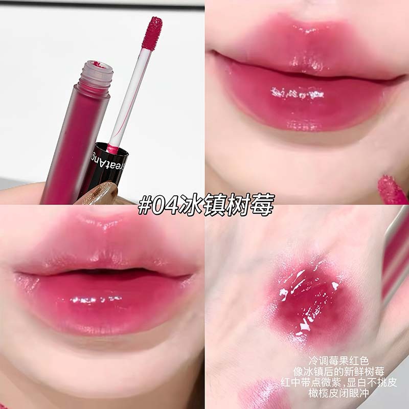GreatAngel espejo de hielo de agua esmalte labial de agua esmalte labial de agua esmalte labial de maquillaje blanqueador de maquillaje transfronterizo coreano