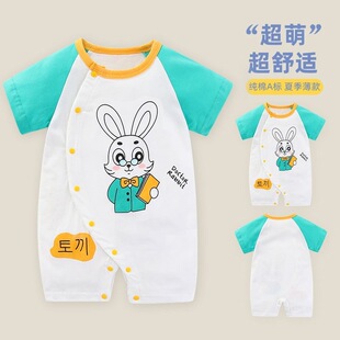 �냺�·��ļ����Ќ��������B�w�±�������׃������������b˯��