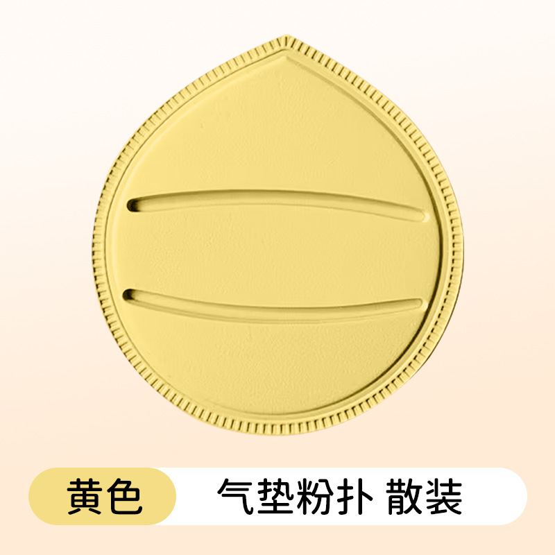 Polvo de marshmallow rubycell polvo de marshmallow fabricantes de polvo de polvo de maquillaje fábrica de polvo de polvo de maquillaje