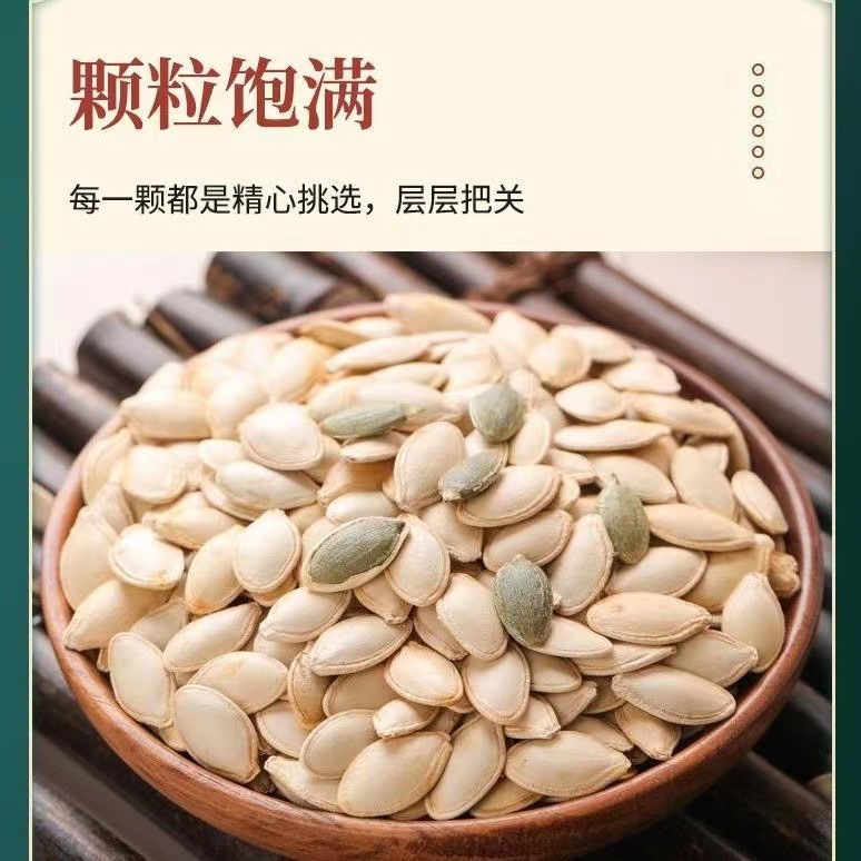 微信图片_20230325151824