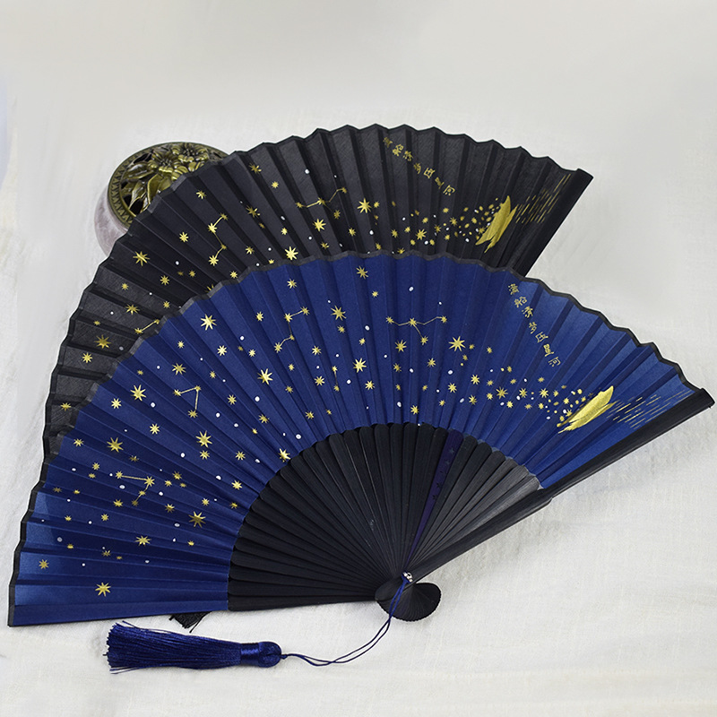 Ventilador plegable de cielo estrellado Ventilador portátil de estilo chino para mujer Ventilador plegable portátil de verano estilo antiguo abanico de bambú hanfu antiguo