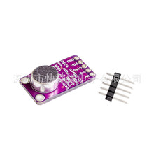 MAX9814 ������ �����L AGC �Ŵ��� ģ�K CMA-4544PF-W