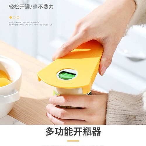 Capping device, capping device, multifunctional fast and labor-saving capping device, capping device, Xiaobao capping tool, kitchen gadget