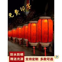 ��Ƥ���\�����Ї��L�����ˮ�V�涨 ��ӡ����ʽ�¹��̨��t�m