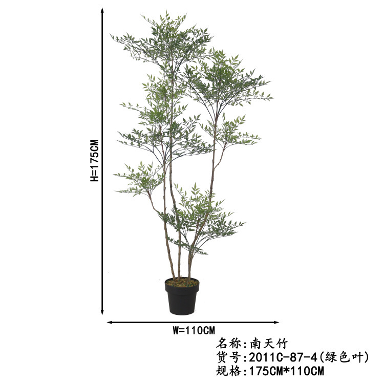 シミュレーション植物南山竹盆栽直播間撮影造景シミュレーション植物オフィス緑植置物メーカー|undefined