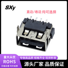 USBĸ�� AF90�� ǰ����N �o߅��6.3���z�� ǰ���_10.0 QHHTZB6.3