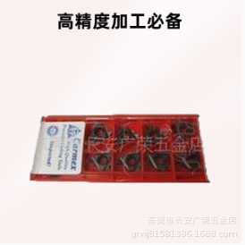 供应CNC数控牙刀具（车牙刀粒） 数控螺纹刀具16ER 0.5ISO BMA