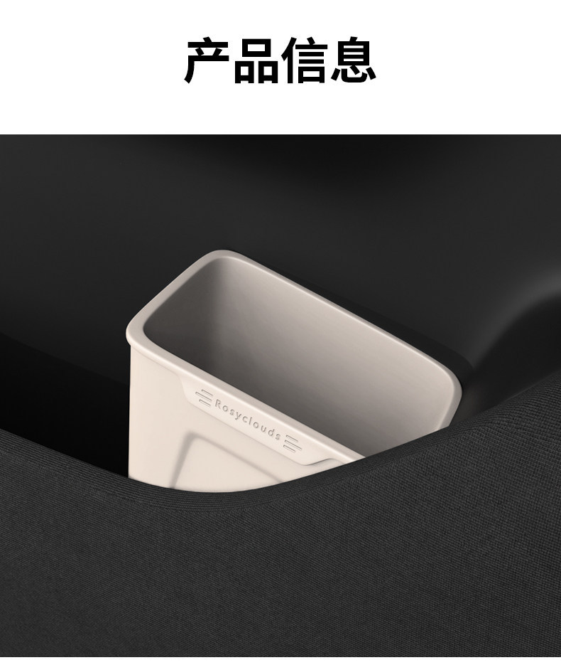 Suitable for 26 Models of Nio Es8 Car Door Trash Cans, Car Cup Holders, Umbrella Holders, Storage Boxes, and Accessories