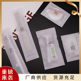 �S�̹���؛Դ����Ƶ��������b�o���z�e�^����ȫ���Ƶ�ϴ����Ʒ