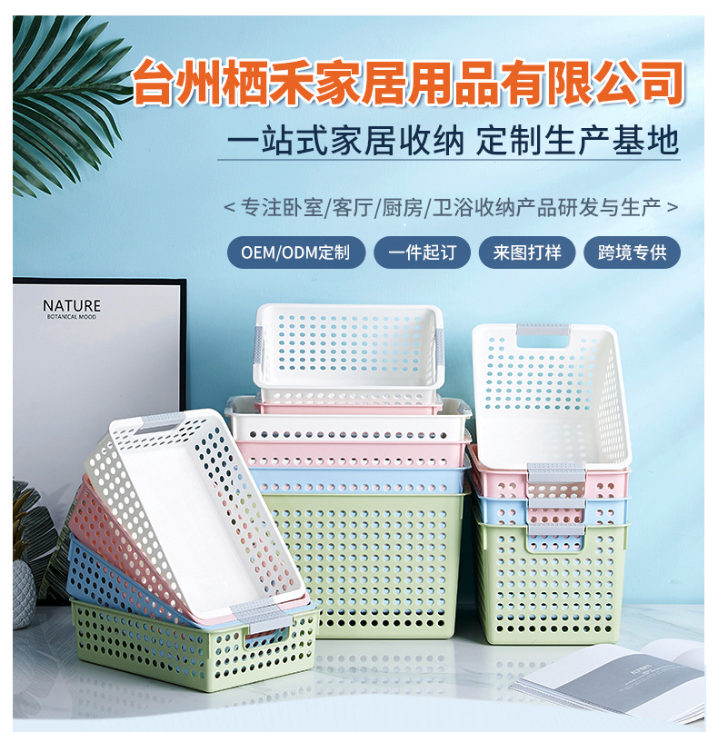 Kitchen Countertop Expandable Spice Organizer Storage Box with Multiple Compartments Seasoning Jars Condiment Storage Container