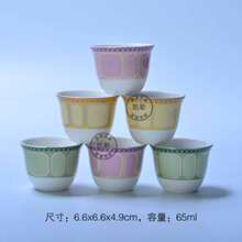 �羳���Zϣ���Z��ɫ������С�豭��s���ȱ����մ����㿧�ȱ�ˮ��