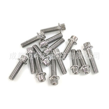 ���m��˨m16 20�՘˷��m�ݽz12 40�ݽz���m �|Ƭ ��ĸ