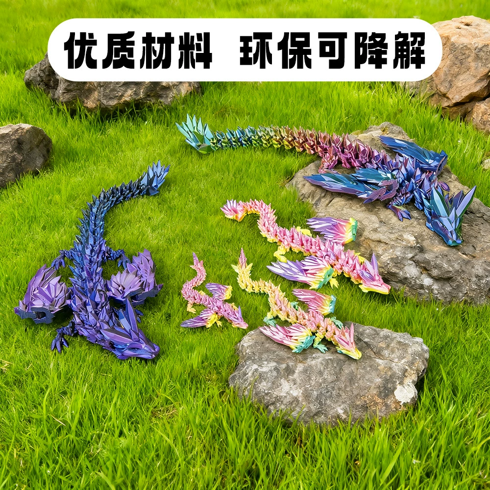 Реалистичная подвижная игрушка, 3D, с Gem