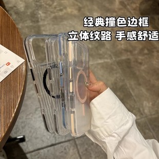 �m���O��16�pɫ����͸�������֙C��iPhone15Pro���ٰ��ITPU���o��