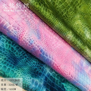 ���S�F؛��Ⱦ�³��ቺ���{�~�y�����yͯ�b����ë�q��ż���������q