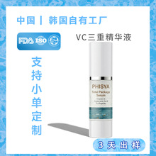 ���yƷ����VC�����沿���AҺ�aˮ���Ʒ��t�����沿���A�羳�N��