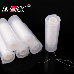 FTK fishing rubber band line with bobbin 0.2mm elastic fishing line carp fishing nylon line 250 meters binding line cross-border wholesale
