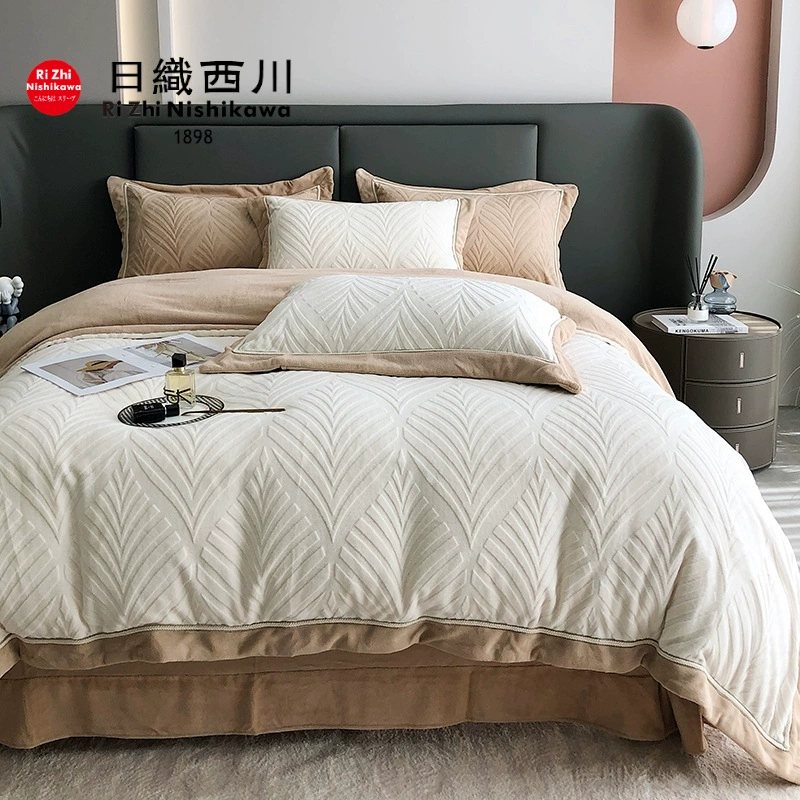 Высококачественный резной молочный бархат набор из четырех частей утолщенный теплый двухсторонний чехол для стеганого одеяла зимний бархат