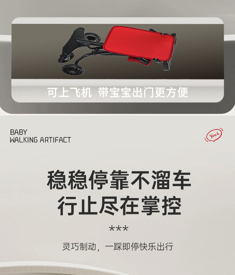 O1CN01LQ8WNN1mcbNuTIFQF_!!2216