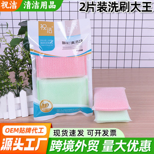 ��Ƭ�b��ǲ�����坍�K ��ɫϴ�����坍�K �N���坍��Ʒϴ�벼