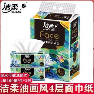 ����鼈�ͮ��L4�ӼӺ�100����ó�ȡʽ�ɝ�ˮ������ͽ���3��/��