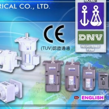 东力减速机/东力电机/东力马达大量供应13524099615