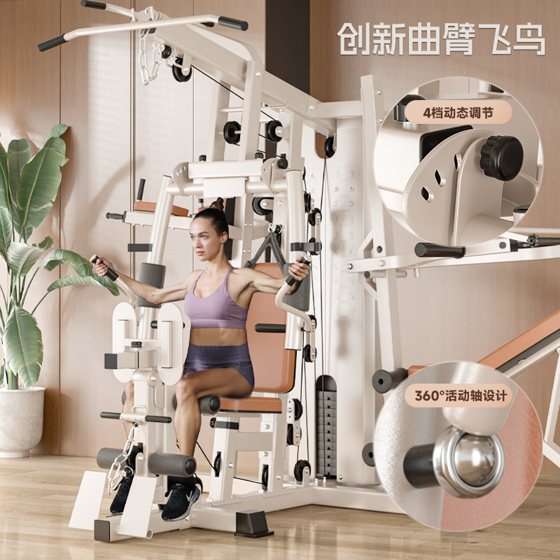 Dispositivo de entrenamiento integral, equipo de fitness, conjunto completo de conjunto integrado multifuncional para el hogar, equipo de fuerza deportiva para hombres