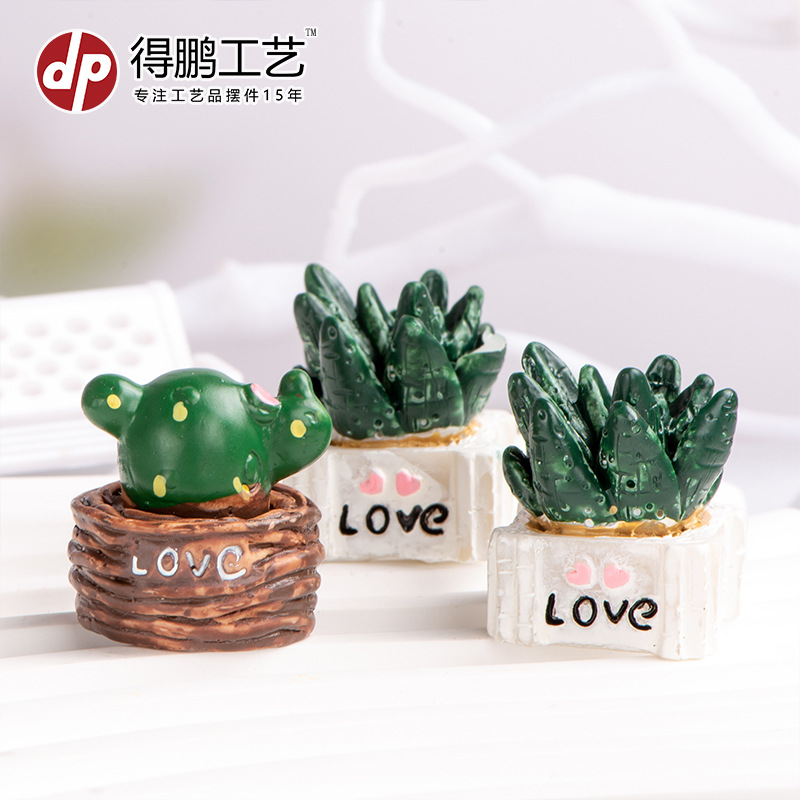 (2개) 이끼 마이크로 조경 장식 작은 장식품 ZAKKA 식료품 LOVE 다육 식물 시뮬레이션 선인장 화분 조경