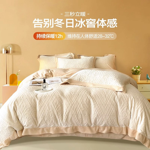 Category A maternal and infant milk velvet bed four-piece set winter warm thickened coral velvet naked sleeping flannel plus velvet wholesale