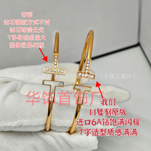 �ټ��pT���CŮ��ؐĸ�18K õ����_�ڏ����M��֭h�r���p�ݸ߼�