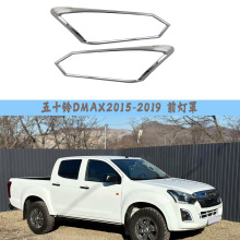 ʮDMAX2015-2019 ǰABSb܇Ʒ 