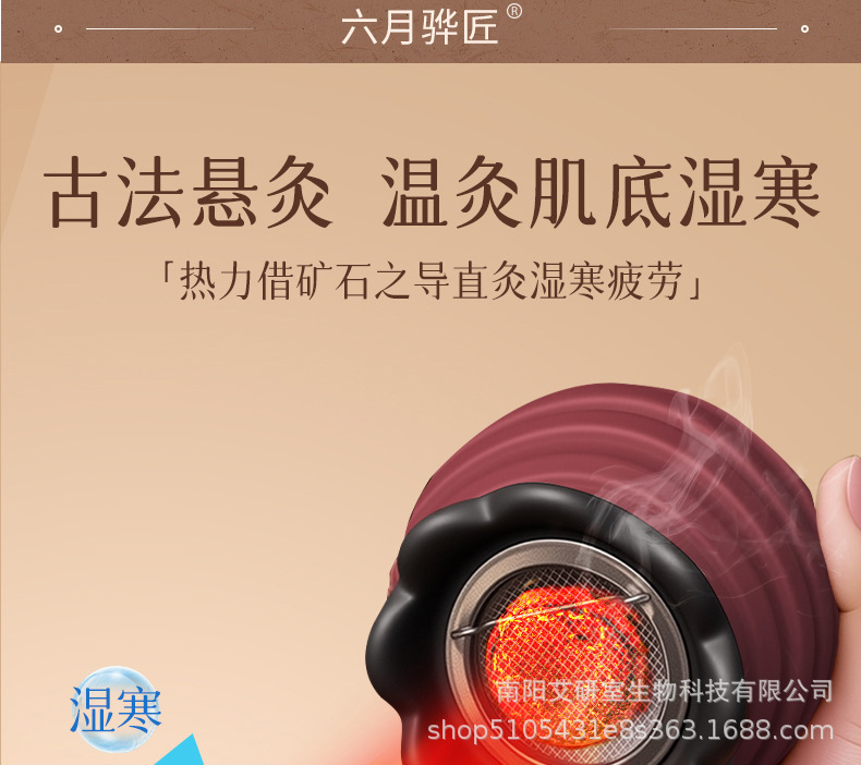 Fire Dragon Cupping Jar TCM Ceramic Moxibustion Set with Bian Stone Lotus Head 4.0 Moxa Sticks Ginger Mugwort Oil quality and texture