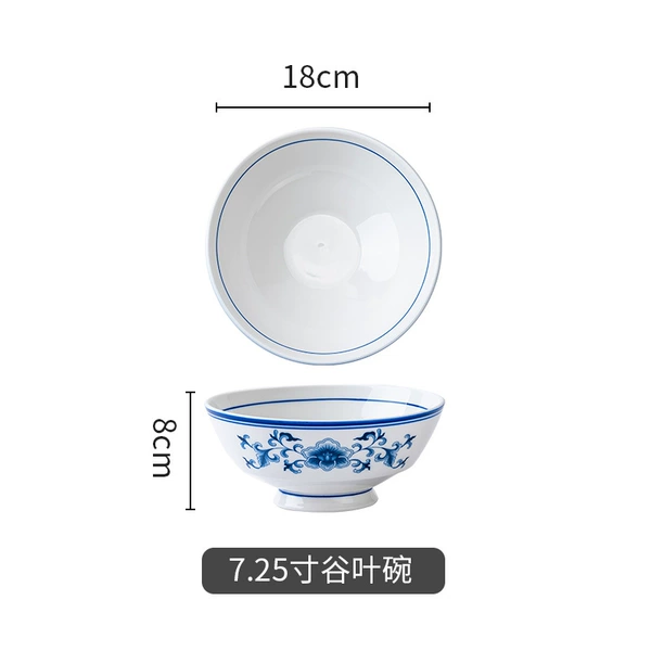 Blue and white rhyme 7.25 inch valley leaf bowl