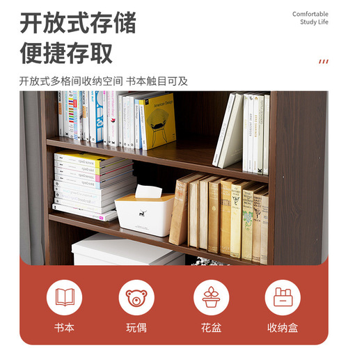 Bookcase floor-standing wall bookshelf home living room multi-layer storage rack simple office storage locker display rack
