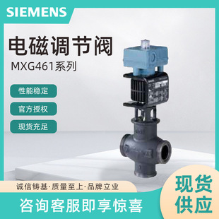 MXG461.15���T��늴��yMXG461.20늴��{���ySIEMENS��ͨ늴��y