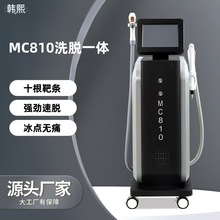 MC810ϴüϴyoʹԺÃxϴÓһwcx݃xw