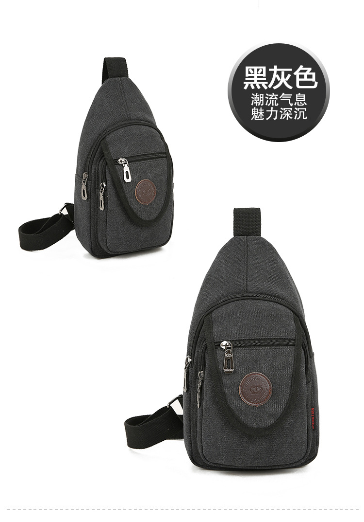 New men's chest bags, Korean-style single-shoulder bags, crossbody bags, men's and women's backpacks, Korean-style casual canvas bags, wholesale from manufacturers undefined