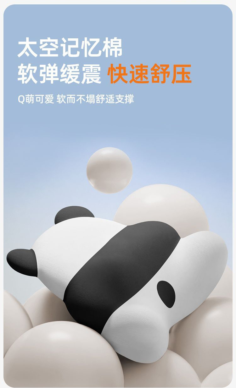 Cross-Border Wholesale Lumbar Support for Office Work, Long Sitting, Car Seat Cushion, Slow Rebound Work Station Lumbar Support Cushion