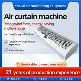 通风机;供水设备;风口