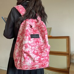 塗鴉書包女大容量休閒通勤電腦背包大學生百搭潮流時尚雙肩包男