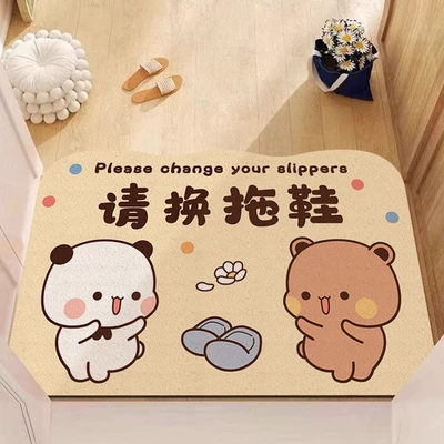 Avtomobil döşəmə paspasları | the Doorway, Dirt-Resistant and Anti-Stain, Living - two-little-ones-please-change-into-slippers-4060cm