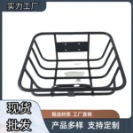 公共自行车车篮ofo小黄车小蓝摩拜共享单车车筐钢管电动车车筐