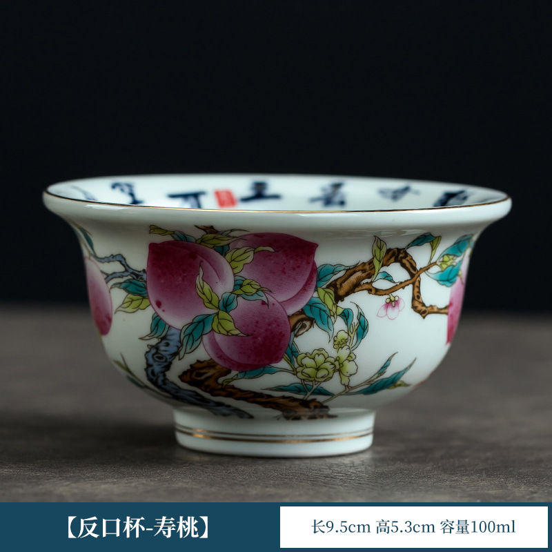 Shoutao-핸드 프레스 컵-안전 팩