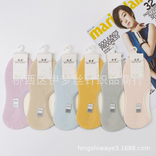 ���]�ļ��[�ζ����m�o��ِ�񼏿���ˇ�̄����m��������ʿŮʿ�S��
